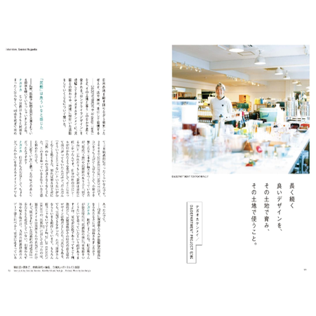 5c8284e678bc9c78f635b983