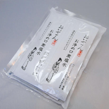 5625da013cd48225db004393