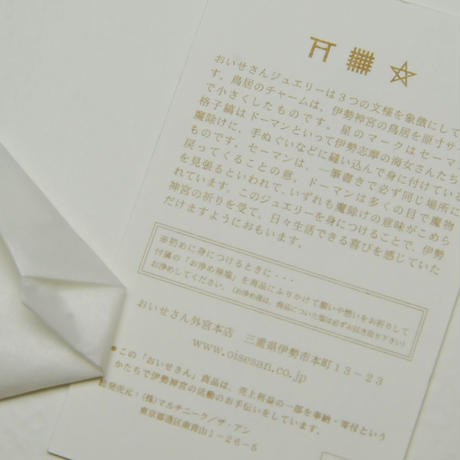 5580eca8391bb3ec30000212