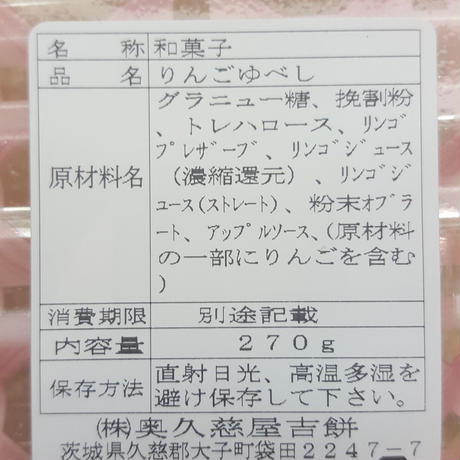 587243689821ccdd10012935
