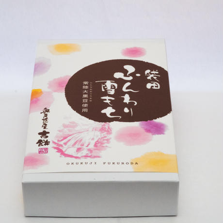 573bcf0041f8e80fc40069db
