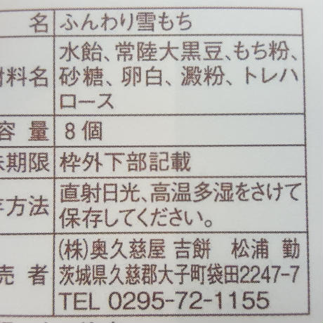 573bcf0041f8e80fc40069db