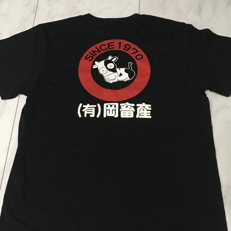 599b050db1b619299c003dc1