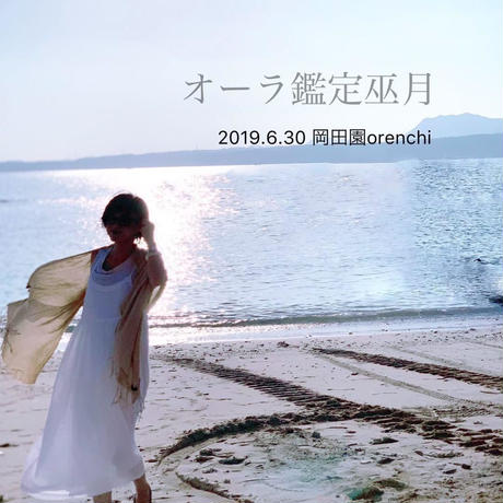 5cf66292adb2a148ea14fa73