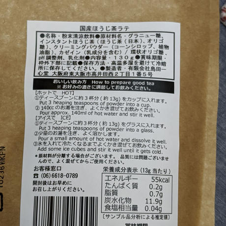 5efd7ce313a48b1b687ff6be