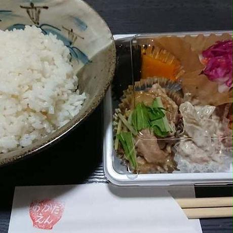 5dd79f80c5d0e54cb6ab8f17