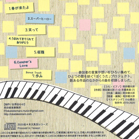 5eec2319d26fa56c734b7ff1