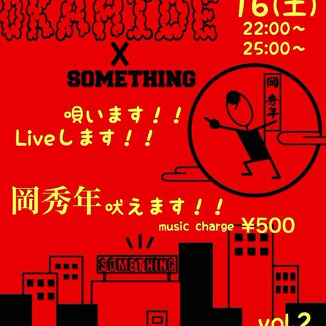 5b244f985496ff2c2c00007f