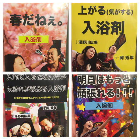573ec94500d3310e50001a61