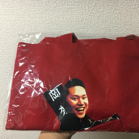 59e54134ed05e645d6000dd3