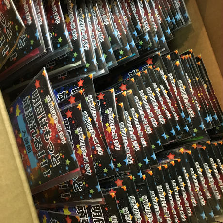 573ec94500d3310e50001a61