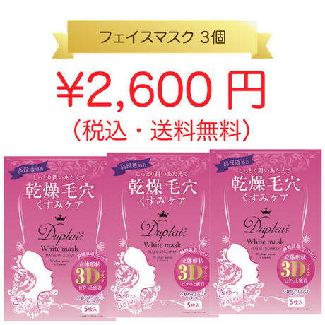 5c457d63c49cf313fcc5660f