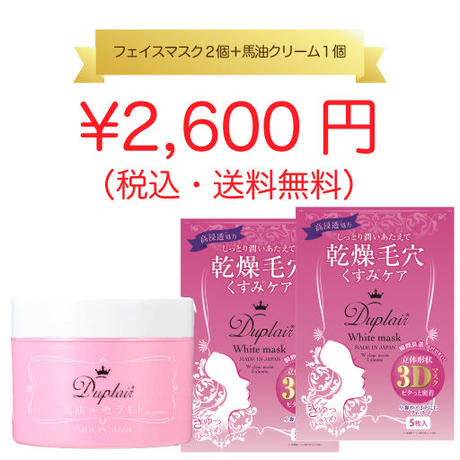 5c457e1f7cd36101a66f2d95