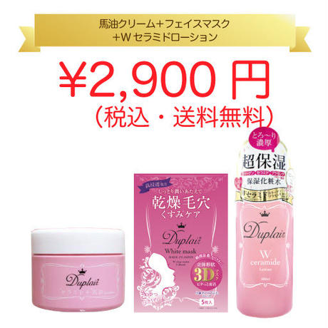 5c457e9e7cd36101a66f2dd7