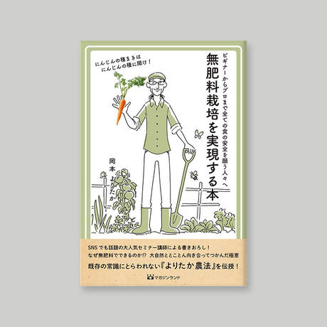 5d596a4208382928cbc9278d