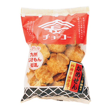 561f5a6b3cd48260ce0002ef