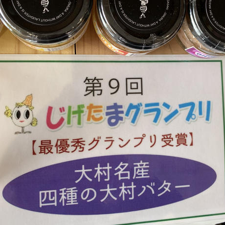 5dbf9193bc45ac55d3d44ee0