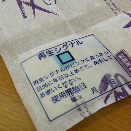 5ec73a3e5157620ea888b1a2