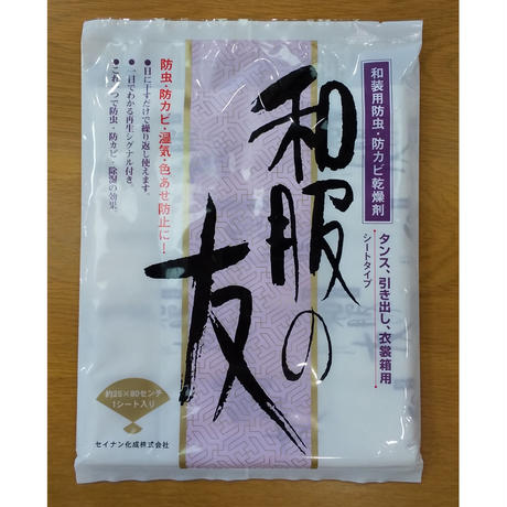 5ec73a3e5157620ea888b1a2