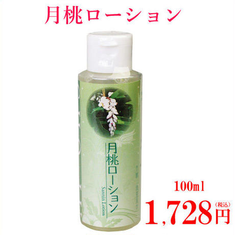 5b9a085550bbc32f220001a5