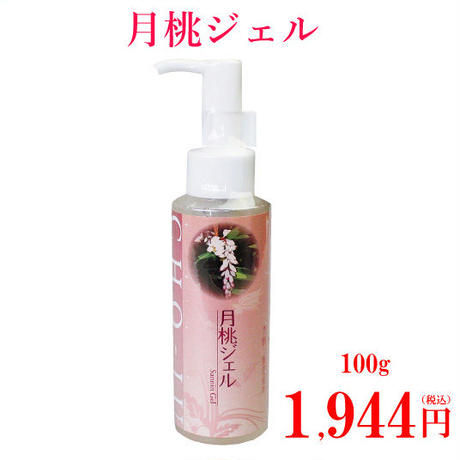 5b9a09e250bbc37825000058