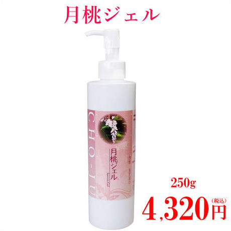 5b9a0a8e5496ff537500005d