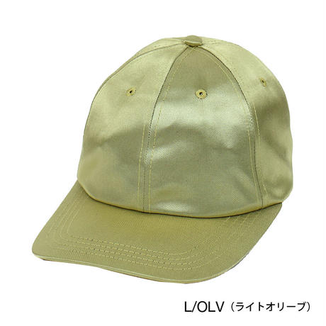 5e483c5f94cf7b2483e2a474