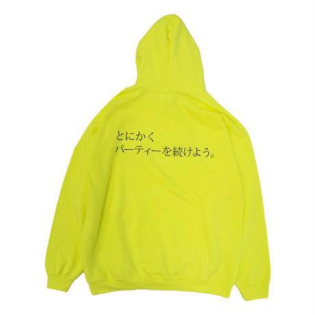 5f55c8dd8b9c6239844a2754