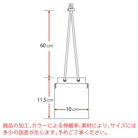 5c51f3823b63652452e4f3e8