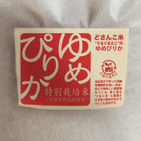 59b866a3c8f22c2eb9001e54