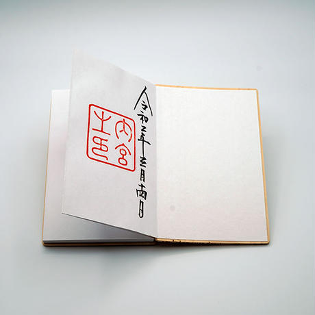 5f0417804adba0577aa34146