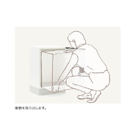 5ec0f0bc72b9112dd1f0b8b8