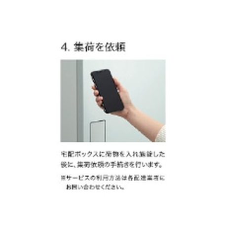 5ec0f0bc72b9112dd1f0b8b8