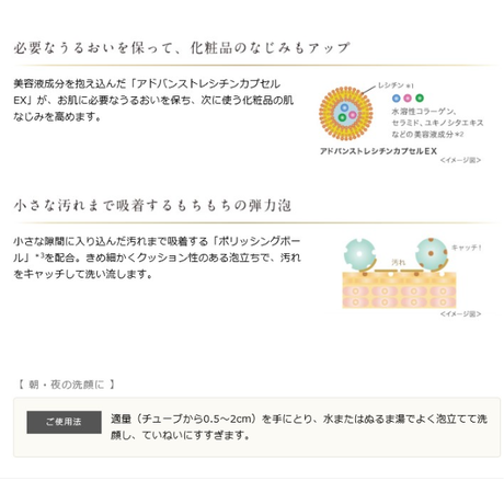 5ecf558d515762786548df9a
