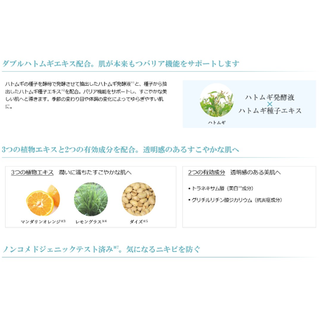 5eca079034ef0158f5ade300