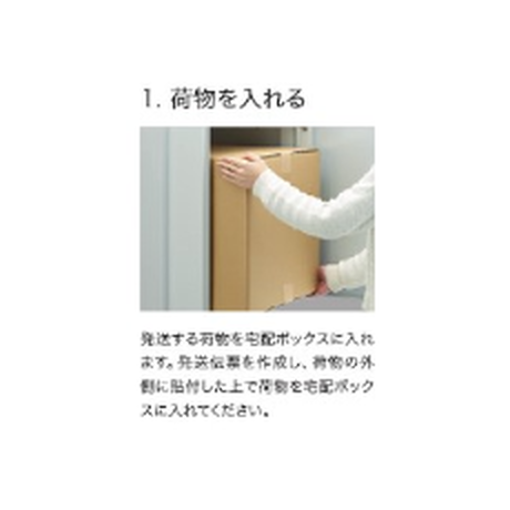 5ec0f0bc72b9112dd1f0b8b8