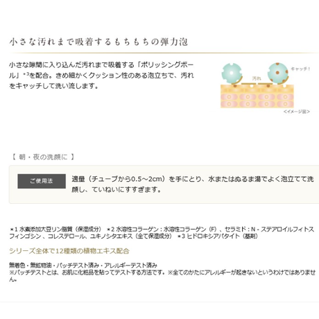 5ecf558d515762786548df9a