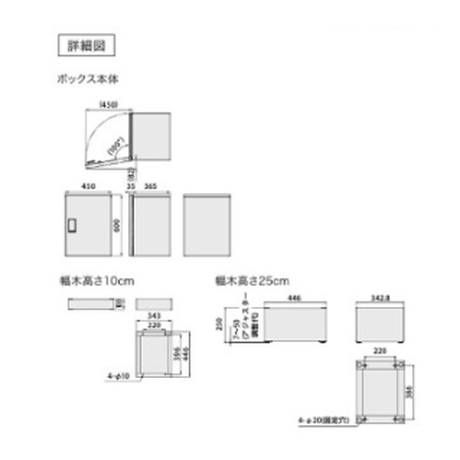 5ec0d92a5157623679435cb8
