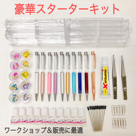 5be3ef5a626c8449540000b1