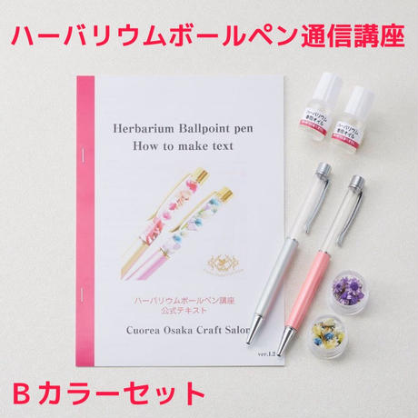 5bb46d7450bbc329730005c4