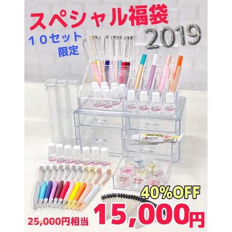 5c21b75fc2fc281ae0bed732
