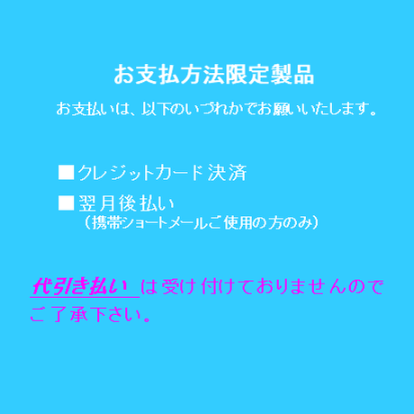 59c9f121f22a5b5cfb001045