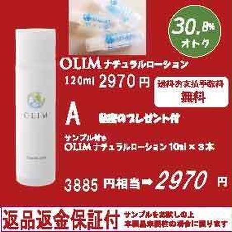 59eb13343210d51368003ae5