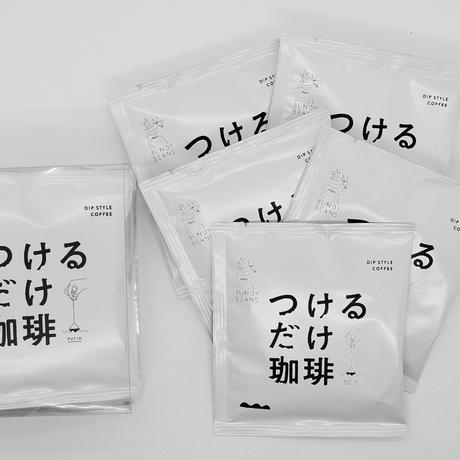 5b8e5257a6e6ee542d00006a