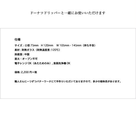589d43d09821cc999400fd32