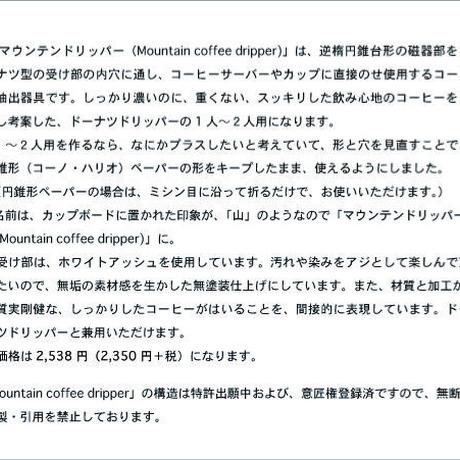 589d40d09821cc413200e73a