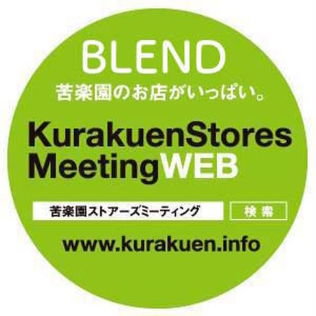 5b3ddfae5496ff55b50019ab