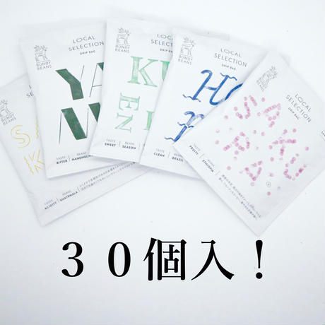 5b8e4b0150bbc3062300030c