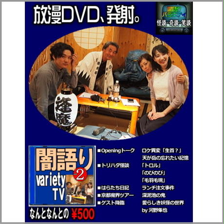 5d808ed71c77070b9a5af14b