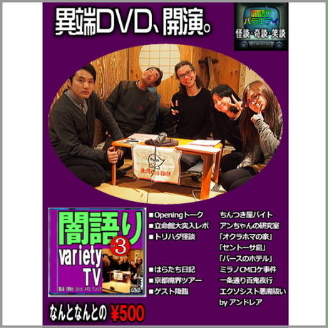 5d808f6c1c77070b9a5af18c